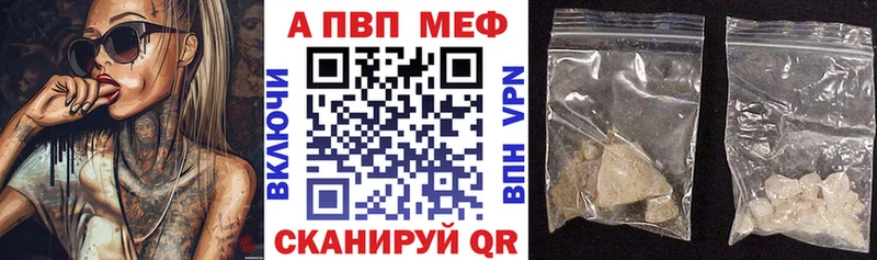 Где можно купить наркотики Владикавказ МЕТАМФЕТАМИН  Псилоцибиновые грибы  СК  ГАШ  Мефедрон  Каннабис  АМФ  COCAIN 