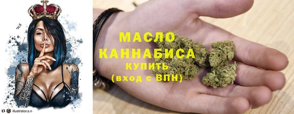MESCALINE Богданович