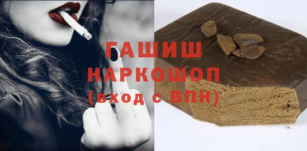 гидропоника Богородицк