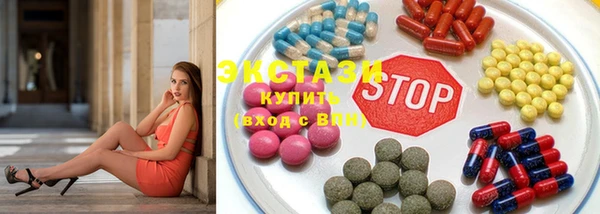 MESCALINE Богданович