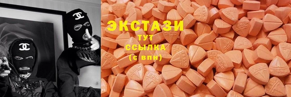 MESCALINE Богданович