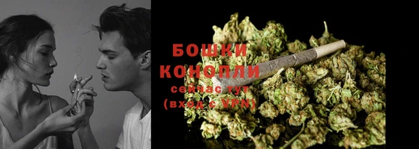 мдма Богородск