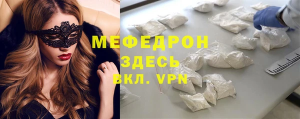 гидропоника Богородицк
