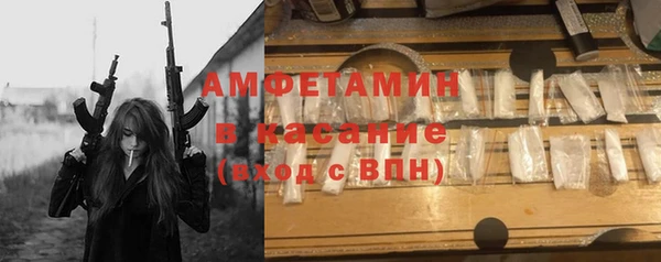 гидропоника Богородицк