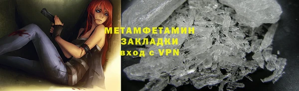 MESCALINE Богданович