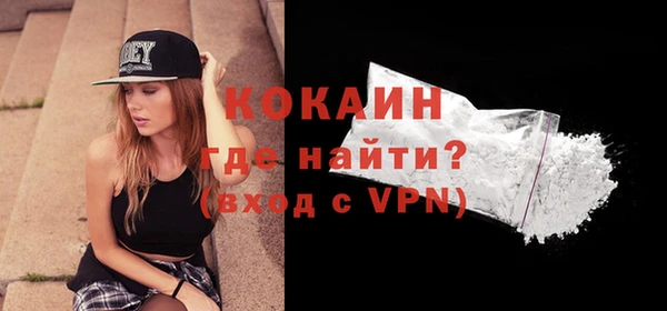 гидропоника Богородицк