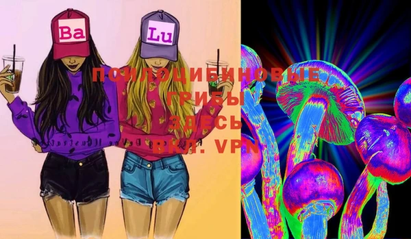 MESCALINE Богданович