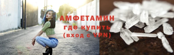 MESCALINE Богданович
