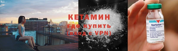 гидропоника Богородицк