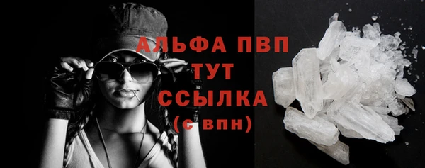 MESCALINE Богданович
