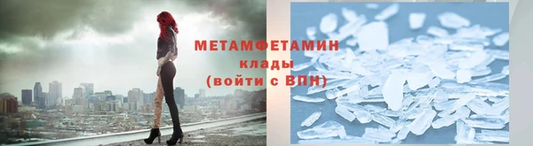 MESCALINE Богданович