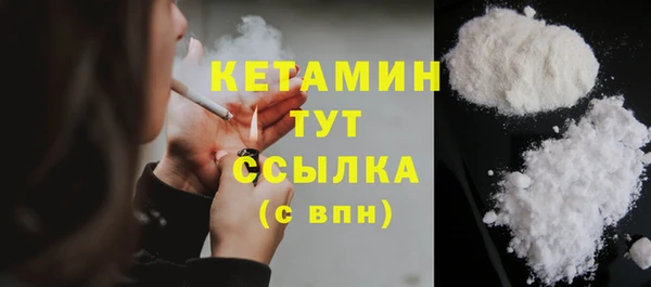 гидропоника Богородицк