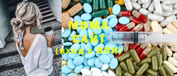 MESCALINE Богданович