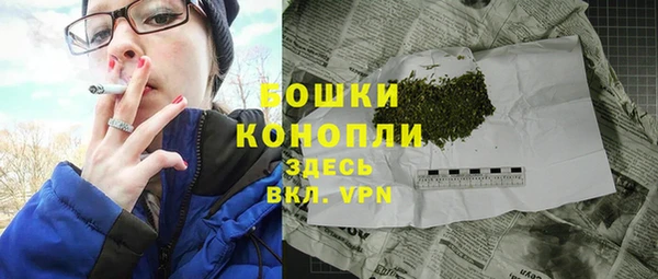 мдма Богородск