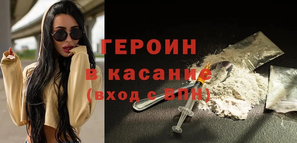 гидропоника Богородицк