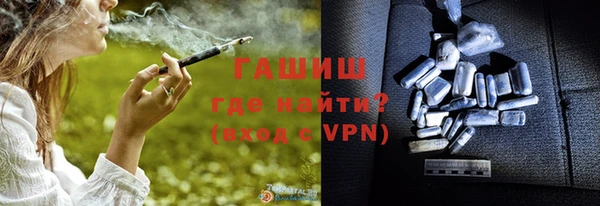мдма Богородск