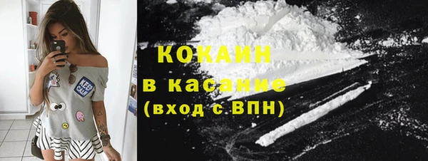 MESCALINE Богданович