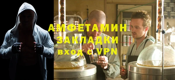 мдма Богородск