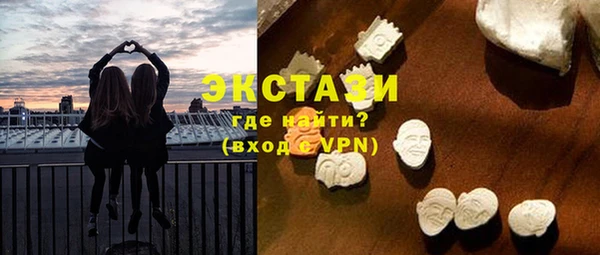 гидропоника Богородицк