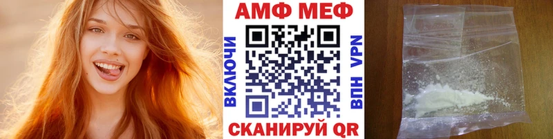 Первитин Декстрометамфетамин 99.9%  что такое наркотик  Владикавказ 