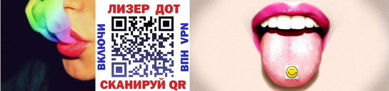 Наркотические марки 1,5мг  площадка Telegram  Владикавказ 