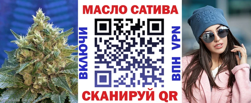 ТГК вейп с тгк  где найти наркотики  Владикавказ 