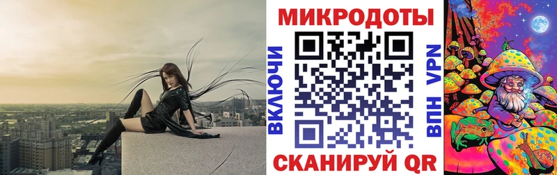 МЕГА   Владикавказ  Псилоцибиновые грибы мухоморы 