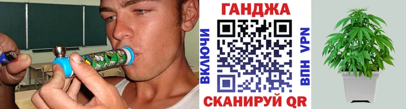 Бошки Шишки MAZAR  Владикавказ 